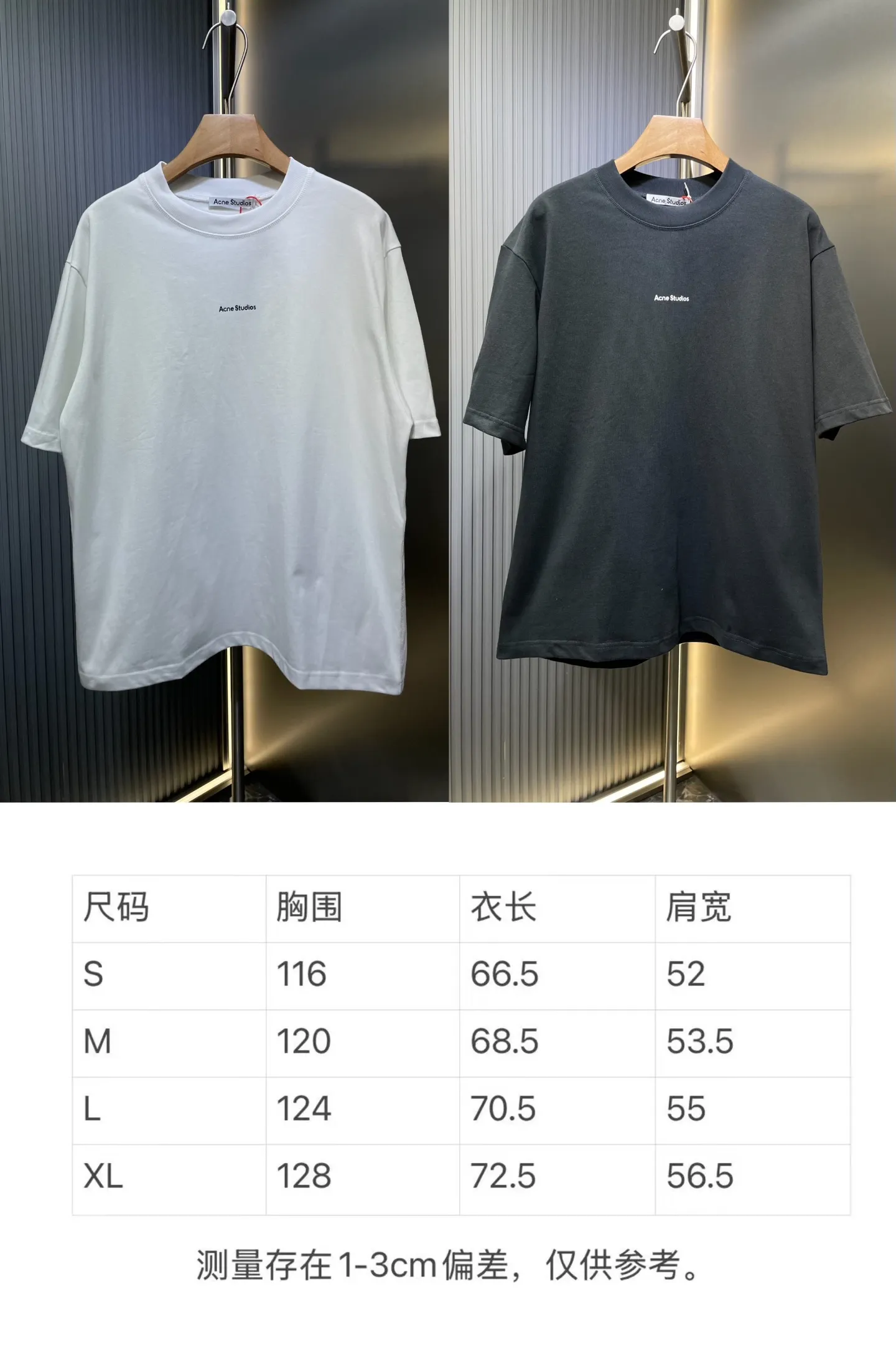 Size